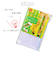 【当商品送料無料】洗濯ネット　 通販 パンツ用 ズボン用 スラックス用 ホームクリーニング 便利グッズ おしゃれ着洗い お家洗い 洗濯用品