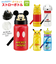 【当商品送料無料】水筒 キッズ ストロー 通販 350ml 子供 おしゃれ キャラクターグッズ 洗いやすい 広口 ベビー 幼児 ストロー飲みボトル