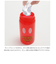 【当商品送料無料】水筒 キッズ ストロー 通販 350ml 子供 おしゃれ キャラクターグッズ 洗いやすい 広口 ベビー 幼児 ストロー飲みボトル