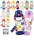 【当商品送料無料】ダイレクトボトル キャラクター 480ml SKATER スケーター 通販 直飲み ワンプッシュ 子供用 キッズ こども