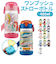 【当商品送料無料】ストローボトル 480ml SKATER スケーター 通販 キッズ 子供用 こども ワンプッシュボトル クリアボトル 透明 軽量
