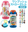 【当商品送料無料】ストローボトル 480ml SKATER スケーター 通販 キッズ 子供用 こども ワンプッシュボトル クリアボトル 透明 軽量