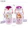 【当商品送料無料】ストローボトル 480ml SKATER スケーター 通販 キッズ 子供用 こども ワンプッシュボトル クリアボトル 透明 軽量