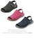 【当商品送料無料】パンジー サンダル 通販 Pansy バックベルトサンダル flippy フリッピー レディース スポーティ ソフト 柔らか 軽い