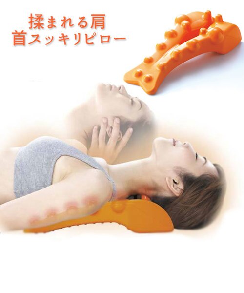 当商品送料無料】マッサージ器 肩こり 通販 美バランス 揉まれる肩・首