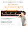 【当商品送料無料】腹式呼吸 グッズ 通販 腹式呼吸エクサ ロングピロピロ ロングブレス ピロピロ 吹き戻し 腹筋 フェイスライン エクササイズ