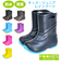 【当商品送料無料】レインブーツ プーキーズ POOKIES 通販 ジュニア キッズ 子供 こども 防水 完全防水 14 15 16 17 18 19