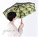 【当商品送料無料】wpc 折りたたみ傘 通販 傘 レディース 折りたたみ Plantica プランティカ フラワーアンブレラ インサイドプリント