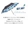 【当商品送料無料】wpc 折りたたみ傘 通販 傘 レディース 折りたたみ Plantica プランティカ フラワーアンブレラ インサイドプリント