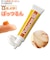 【当商品送料無料】角質粒 除去 通販 ぽっつるん イボ いぼ クリーム 対策 ハトムギ イボ取り 首 胸元 胸もと デコルテ 顔 背中 ぶつぶつ