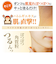 【当商品送料無料】角質粒 除去 通販 ぽっつるん イボ いぼ クリーム 対策 ハトムギ イボ取り 首 胸元 胸もと デコルテ 顔 背中 ぶつぶつ