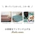 【当商品送料無料】マルチカバー おしゃれ 通販 ソファー ベッド 長方形 225 x 150 cm コットン こたつ リビング 寝室 テーブルクロス
