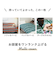 【当商品送料無料】マルチカバー おしゃれ 通販 ソファー ベッド 長方形 225 x 150 cm コットン こたつ リビング 寝室 テーブルクロス