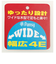【当商品送料無料】パンジー 靴 通販 Pansy カジュアルシューズ スニーカー スリッポン レディース シンプル おしゃれ ソフト 柔らか
