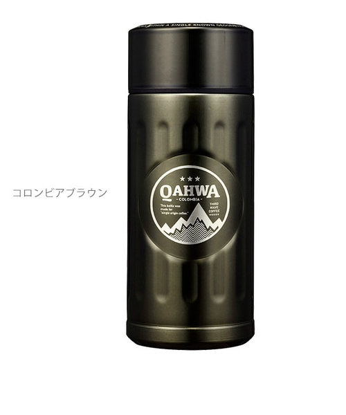 コーヒーボトル 200ml QAHWA カフア 通販 保温マグ 保冷マグ おしゃれ かわいい スタイリッシュ 直飲み 持ち帰り お持ち帰り ステンレス ボトル｜バックヤードファミリーの通販｜&mall（アンドモール）三井ショッピングパーク公式通販