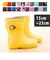 【当商品送料無料】長靴 キッズ  レインブーツ キッズ 15-23cm 長靴 子供 女の子 男の子 長ぐつ ジュニア 子供用 ブーツ 定番 雨 防水