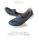 【当商品送料無料】リゲッタ 靴 レディース 通販 ドライビングシューズ  ローファー コンフォートシューズ 運転 しやすい 靴  スリッポン