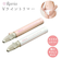 【当商品送料無料】ヒートカッター アンダーヘア 通販 vライントリマー ravia vio 女性用 ビキニライン ムダ毛処理 vゾーン 処理