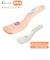 【当商品送料無料】ヒートカッター アンダーヘア 通販 vライントリマー フローラ ravia vio 女性用 ビキニライン ムダ毛処理 vゾーン