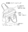 【当商品送料無料】スクールバッグ  通販 通学バッグ 大容量 高校生 学生 男子 女子 中学生 中学校 通学鞄 スクバ 学生カバン 学生鞄
