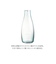 【当商品送料無料】水筒 おしゃれ 500ml 通販 リタップボトル Retap Bottle 05 リタップ ウォーターボトル ガラスボトル