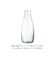 【当商品送料無料】水筒 おしゃれ 500ml 通販 リタップボトル Retap Bottle 05 リタップ ウォーターボトル ガラスボトル