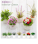 【当商品送料無料】光触媒 観葉植物 通販 フェイクグリーン ミニ インテリアグリーン リアル 小さめ おしゃれ 小さい 枯れない 造花 コンパクト