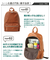 【当商品送料無料】リュック レディース おしゃれ 大人 かわいい リュックサック 大容量 定番 大人 通学 A4 通勤 シンプル 無地