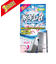 【当商品送料無料】製氷機 洗浄 自動製氷機洗剤 氷キレイ 自動製氷機 クリーニング 通販 洗剤 洗浄剤 クリーナー 除菌 クエン酸 製氷皿