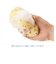 【当商品送料無料】ボディスポンジ Bellini ベリーニ 通販 天然海綿スポンジ 天然海綿 ハニコム種 SA16 Lサイズ 約14～16cm