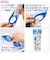 【当商品送料無料】くもり止め SWANS スワンズ 通販 液 ゴーグル 15ml スポンジ ボトル 持ち運び 便利 使いやすい 塗りやすい 水中眼鏡