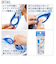 【当商品送料無料】くもり止め SWANS スワンズ 通販 液 ゴーグル 15ml スポンジ ボトル 持ち運び 便利 使いやすい 塗りやすい 水中眼鏡