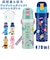 【当商品送料無料】水筒 キッズ 直飲み 通販 ステンレス 保冷 軽量 軽い 超軽量 キャラクター 入園 入学 保育園 幼稚園 小学校 小学生