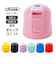 【当商品送料無料】SDC4 SKDC4 キャップユニット 通販 水筒パーツ すいとう スケーター 部品 ふた 蓋 ピンク 青 ブルー 紫 パープル
