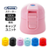 【当商品送料無料】SDC4 SKDC4 キャップユニット 通販 水筒パーツ すいとう スケーター 部品 ふた 蓋 ピンク 青 ブルー 紫 パープル