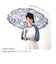 【当商品送料無料】傘 レディース ジャンプ 通販 長傘 可愛い 丈夫 耐風 グラスファイバー骨 折れにくい 耐風傘 耐風骨 60cm 16本骨