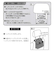 【当商品送料無料】車内 シートバックポケット 通販 収納ポケット 小物入れ 収納 後部座席 ドライブポケット 車載 座席ポケット スヌーピー