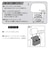 【当商品送料無料】車内 シートバックポケット 通販 収納ポケット 小物入れ 収納 後部座席 ドライブポケット 車載 座席ポケット スヌーピー