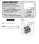 【当商品送料無料】車内 シートバックポケット 通販 収納ポケット 小物入れ 収納 後部座席 ドライブポケット 車載 座席ポケット スヌーピー