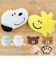 【当商品送料無料】シートベルト ストッパー 通販 かわいい キャラクター スヌーピー すみっコぐらし リラックマ 締め付け 軽減 ベルト 調整 内装