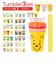 【当商品送料無料】プラスチック コップ セット 通販 子供 キッズ キャラクター ストロー付き タンブラー 蓋付き プラコップ スヌーピー