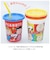 【当商品送料無料】プラスチック コップ セット 通販 子供 キッズ キャラクター ストロー付き タンブラー 蓋付き プラコップ ディズニー