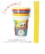 【当商品送料無料】プラスチック コップ セット 通販 子供 キッズ キャラクター ストロー付き タンブラー 蓋付き プラコップ ディズニー