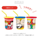 【当商品送料無料】プラスチック コップ セット 通販 子供 キッズ キャラクター ストロー付き タンブラー 蓋付き プラコップ ディズニー