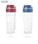 【当商品送料無料】スリムジャグ2 1.1L 通販 タケヤ TAKEYA 1100ml 冷水筒 耐熱 ピッチャー 約 1l 横置き 縦置き タテヨコ