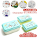 【当商品送料無料】お弁当箱 入れ子 通販 保存容器 プラスチック ランチボックス 小学生 園児 小学生 女子 おしゃれ かわいい キャラクター