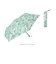 【当商品送料無料】折りたたみ傘 軽量 コンパクト 通販 晴雨兼用 レディース 55センチ 雨傘 折り畳み傘 55cm 日傘 uvカット おしゃれ