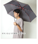 【当商品送料無料】折りたたみ傘 メンズ 丈夫 通販 自動開閉 ブランド マブ グラスファイバー骨 耐風 シンプル 7本骨 紳士傘 折傘 雨 雨の日