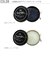 【当商品送料無料】ビーズワックスポリッシュ 50ml SAPHIR サフィール 通販 Saphir Noir サフィールノワール 艶出しワックス