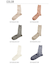 【当商品送料無料】靴下 SMALL STONE SOCKS スモールストーンソックス 通販 レディース リネンソックス おしゃれ くしゅくしゅ